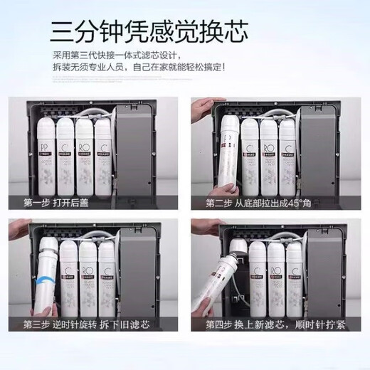 MIDEA F1 FIREMER PEORIGEL Клетка MRU1591-50G Фильтра клетка PP хлопковая C-активированный углерод
