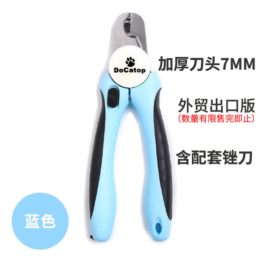 Menglei Pet Dog Nail Clippers Pet Nail Clippers for Medium and Large Dogs Large Dog Nail Clippers Ala Blue Export Version (90Jin Jin is equal to 0.5kg, universal)