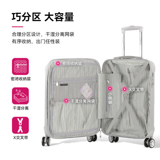 Diplomat diplomat suitcase 20-inch expansion layer trolley case men's suitcase boarding password box women's TC-6012 silver