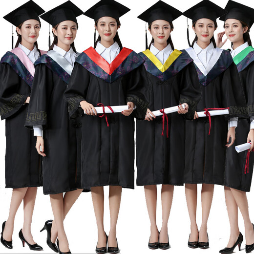 Aoichi Doctoral Wear, Engineering Degree, Doctoral Wear, Coming of Age Ceremony, Graduation Ceremony, Men's and Women's Bachelor's Wear, Master's Tutor University, Roumeini Doctoral Wear - Yellow Engineering L Recommendation 135-180 Jin Jin is equal to 0.5 kg