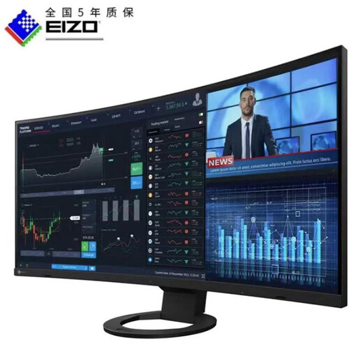 Eizo (Eizo) Protectando oculares con baja luz azul LCD Monitor IPS Panel de pantalla ancha Oficina de borde estrecho y uso doméstico EV3895 Negro 37.5 pulgadas de ancho 24:10