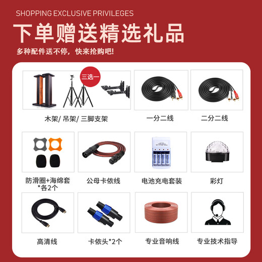 JBL MK10 home ktv audio set, karaoke karaoke all-in-one machine, home theater combination audio home karaoke professional speaker singing equipment complete set