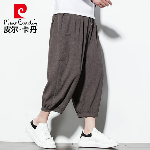 皮尔卡丹（pierre cardin）冰丝裤子男夏季薄款垂感九分休闲裤宽松阔腿裤潮牌大码运动哈伦裤 灰色 L 125-140斤