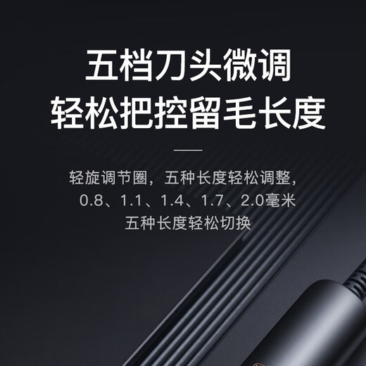 Baby Story Dog Shaver Large Dog High Power Pet Shaver Pet Hair Clipper Dog Hair Clipper Cat Shaver Pet Shaver Standard Package