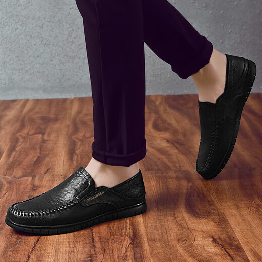 MULINSEN Men's Shoes Business Casual Simple Comfortable Set-Toe Shoes Men Black Size 42 8028