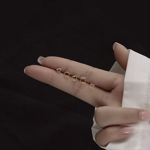 Hazel Orange S925 Silver Shape Earrings Women's Simple Geometric Earrings Mini Fashionable Ear Piercing Exquisite Couple Earrings S925 Silver Geometric Four-leaf Clover Earrings E79-1 Gold