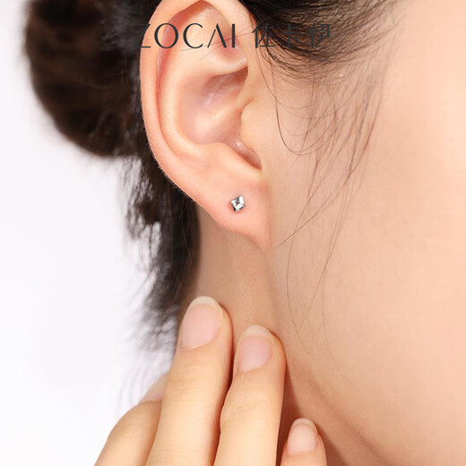 Zokai Pt950 geometric rhombus platinum earrings earrings as a birthday gift for girlfriend, ear care stick, about 1.0g