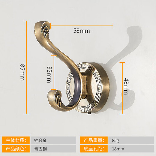 ZIBENRUN black coat hook single hook clothes wall hanging wall coat and hat hook towel wardrobe single entrance punch-free hook bronze