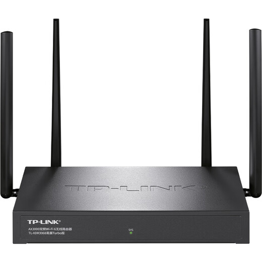 TP-LINK5G dual-band Gigabit wireless router AX3000 wireless enterprise commercial high-speed router wifi wall-through metal case TL-XDR3068 Easy to display Turbo version