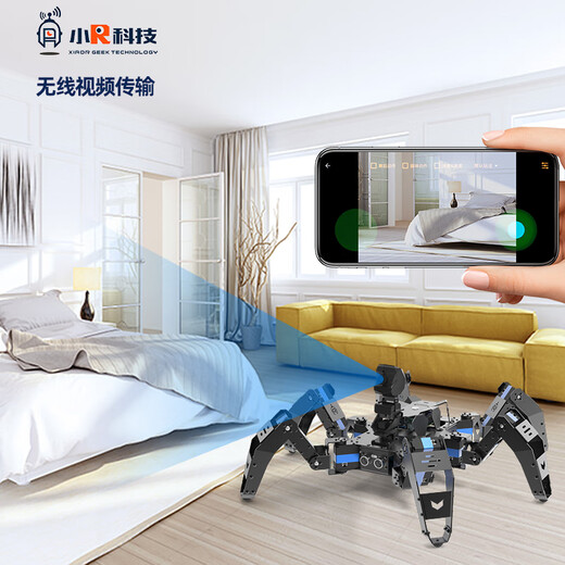 小R 六足仿生机器人蜘蛛树莓派5深度学习编程竞赛 WiFi视频 AI智能视觉OpenCV语音控制4B 黑色(成品发货) 树莓派4B4G开发板