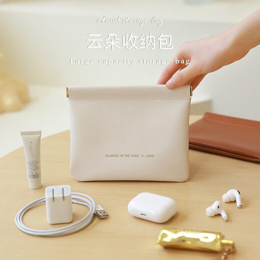 FancyFree wasserdichtes Leder digitaler Speichertasche Daten Kabel Ladegerät U Disk Kopfhörer-Speicherbeutel Handgepäckbeutel Karamellfarbe 2 Packungen (Digitalbeutel + Brillenbeutel)