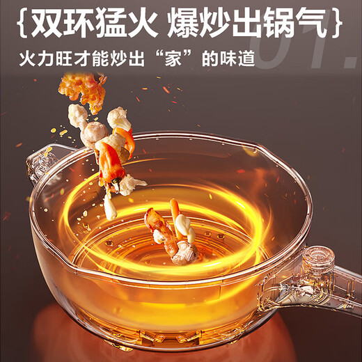 苏泊尔（SUPOR）电炒锅电煮锅电火锅多功能一体电锅4L大容量加深猛火爆炒2000W大功率炒菜锅不粘锅 4L 【2200w双环猛火 CJ28A831】