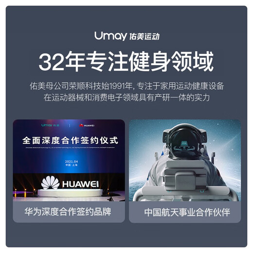 YOU MEI Home Cost-Effective Youmei A7 Treadmill Home Foldable Smart High-end Walking Machine Noise Reduction 15.6-inch Color Screen Multi-function -65CM Treadmill