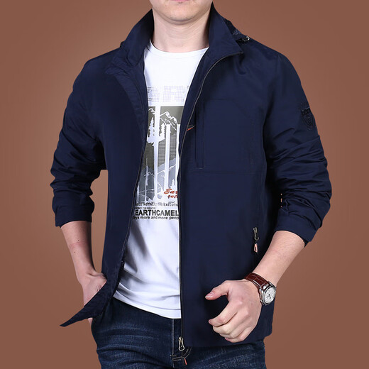DK Brand Jacket Мужская осень и зимняя универсальная мужская куртка для мужчин средних лет.