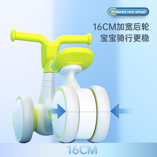 酷骑（COOGHI）儿童滑步车无脚踏1岁2岁入门宝宝1-3岁学步车防o型腿周岁礼物 【小月龄宝宝】 学步车 酷骑绿