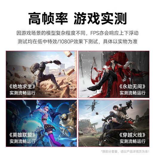 Navigator 64G memory Core i7 liter 18-core/RTX4060 desktop computer host e-sports chicken independent display office DIY assembly home game water-cooled complete set of five i9-level 16-core/64G/1T/16G large video memory flagship