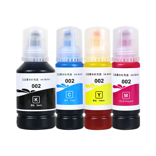 Yinpai eignet sich für EPSON M1180 Wartungsbox M1178 Druckerabfall-Tintenpatrone M2140 M2148 M2170 M2178 [6500 Seiten] Red Ink-70ml (m)