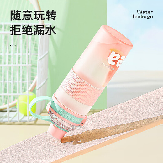 RELEA Sports Water Cup Large Capacity Student Water Bottle Tritan Plastic Cup Outdoor Fitness Straw Cup High Temperature Resistant Tea Cup