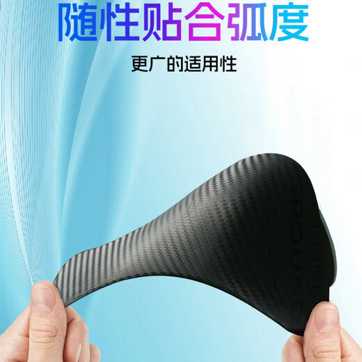 润华年汽车后视镜小圆镜雨眉一体反光镜盲点镜倒后镜倒车镜遮雨板通用 1对装(二合一)碳纤纹雨眉+盲区小