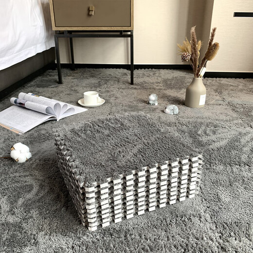 Fuju Plush Square Spliced Carpet Living Room Floor-to-ceiling Soundproofing, Cooling and Anti-slip 30cm 10 Pieces Dark Gray (Approx. 0.9 Square Meters)