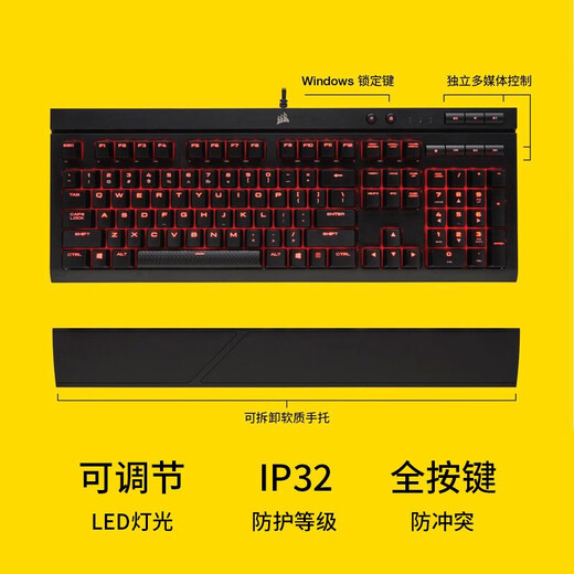 USCORSAIR K68 Mechanical Keyboard Wired Connection Gaming Keyboard Red Switch Single Optical Dustproof and Waterproof Full Size Keyboard K68 Red Switch + Holy Sword Wireless Keyboard and Mouse Package