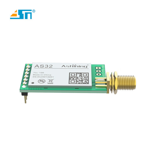 Módulo Lora personalizado 43 Comunicación inalámbrica Módulo de transceptor de puerto serie UART 3000M Estable SX1278 sin antena AS32TTL100