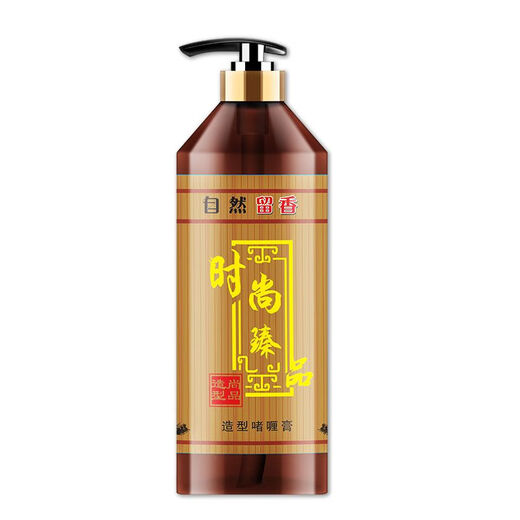 Shangpin Style SPZX Shangpin Style Fashionable Elastin Gel Paste with Fragrance 72 Hours Moisturizing and Styling Royal Curry Royal Fashionable Elastic Cream 1 Bottle 238g