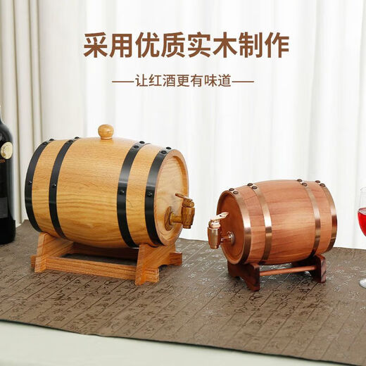雪莉桶木桶橡木桶酒红酒酿葡萄酒白酒密封泡酒桶橡木酒桶酒柜装饰 750ml 松木-复古绿#9934 1ml