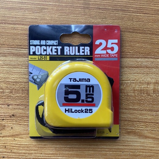 Tajima Japan Tajima tape measure 5.5 meters HILOCK25 thickened high-precision double-sided TAJIMA authentic original 5.5 meters one L25-55