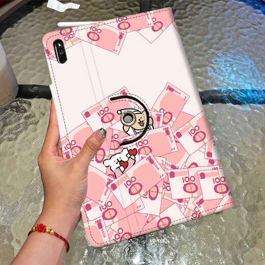雅绿格苹果iPad Air11/13英寸平板电脑壳2025款air苹果A3271学习办公支架a3266旋转MC9Y4CH儿童防摔皮套 熊猫小镇【三折旋转支架】配钢化膜 iPad Pro11英寸2022