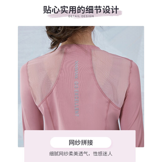 Vanstic sports suit for women's new breathable yoga suit for running morning jogging professional long-sleeved loose fitness suit lotus purple five-piece set TC15926 L