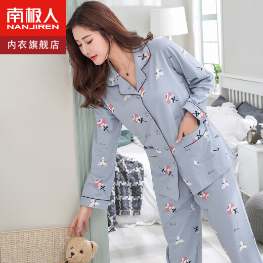 Antarctica orchid overflowing pure cotton women's pajamas women's spring and summer lapel cardigan long-sleeved trousers can be worn outside home clothes L