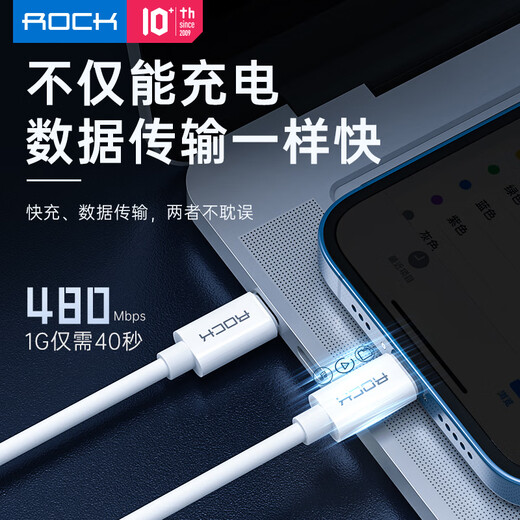 
ROCK [60W fast charging] Multifunctional data cable three-in-one charging cable fast charging adapter OTG Apple type-c multi-interface USB conversion head Huawei portable storage box