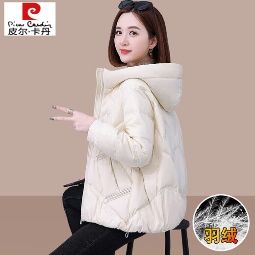 Pierre Cardin Women's Down Jacket Winter 2025 New Short Style Fashionable Age-Reducing White Duck Down Mother's Hooded Lightweight Jacket Black XS 90-120Jin Jin is equal to 0.5 kg