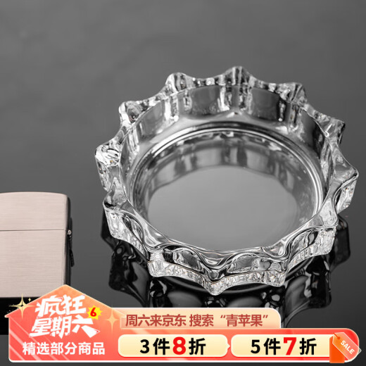 Green apple thickened transparent glass ashtray for home hotel living room light luxury simple high-end ashtray office