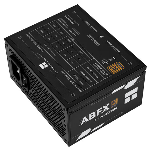 Thermalright Limin Thermalright rated 500W TR-ABFX500 SFX direct small chassis power supply with ATX power adapter board 80PLUS bronze certification