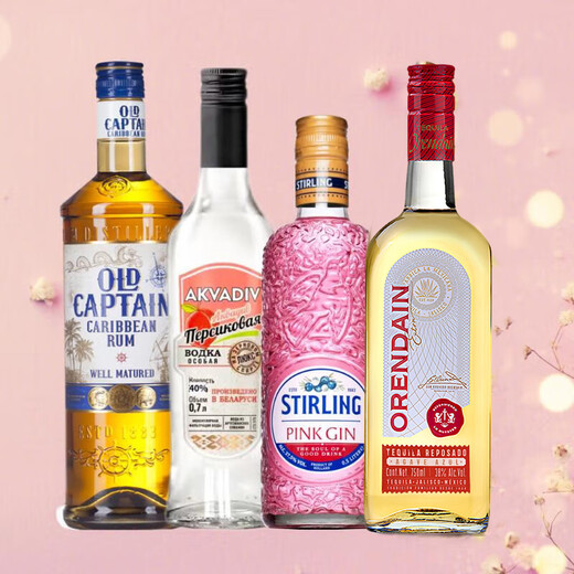 Alter Kapitän des Galle Sea Long Island-Eistee Cocktails Bartending Set Gin Rum Wodka Tequila vorermischter Barkeeper Long Island Eistee Goddess Edition 700 ml 1 Set Kombination Pack