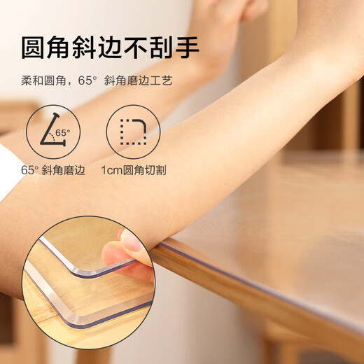 Made in Tokyo, professional customized tablecloths, waterproof and oil-proof PVC soft glass dining table mats, transparent coffee table mats, customized size and shape