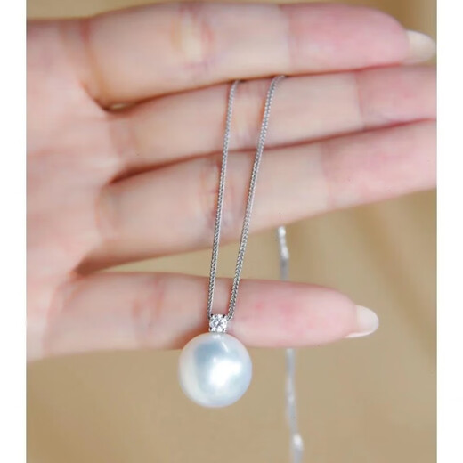 Menbin Pearl Necklace Natural Freshwater Australian White Large Pearl Pendant Women's Light Luxury Buckle Clavicle Chain Silver-Princess Style Natural Freshwater Pearl Pendant