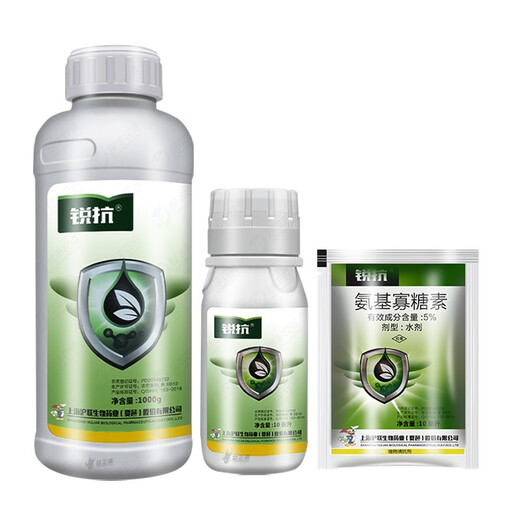 Hulianrui anti-5% amino oligosaccharide tomato tomato spicy leaf virus disease special potion pesticide fungicide 100ml