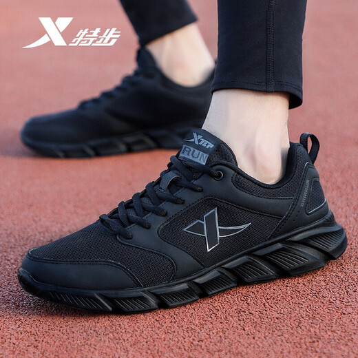 
Xtep men's shoes running shoes new summer thick sole travel breathable lightweight leather mesh casual sneakers jogging shoes men's black 43