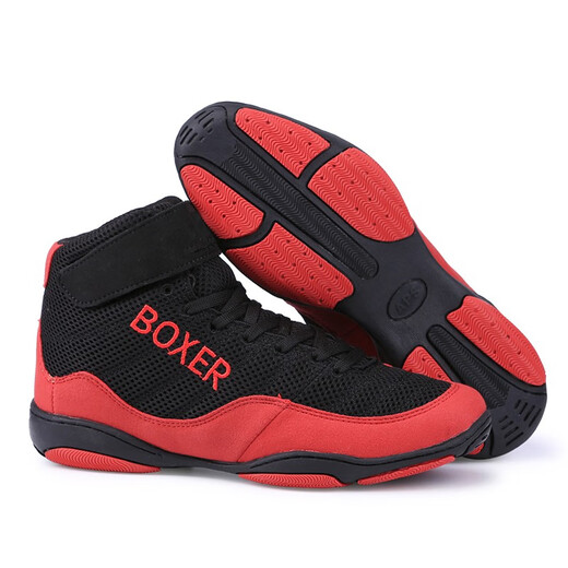 Pudaqi Pudaqi professional comfort boxing Sanda fitness comprehensive wrestling shoes boxing shoes wrestling shoes red 40