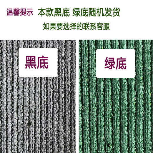 Duoxiu, artificial lawn carpet, plastic fake turf, artificial turf balcony, outdoor artificial turf, kindergarten fake turf, 2cm special grade raw material spring grass, 1 meter wide, take a few pieces to get a few meters, high grade