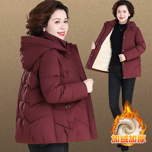 Aimaiyi middle-aged and elderly mothers autumn and winter short clothes and coats grandma autumn and winter velvet thickened hooded clothes for the elderly 196 wine red 4XL 130-145Jin Jin is equal to 0.5 kg