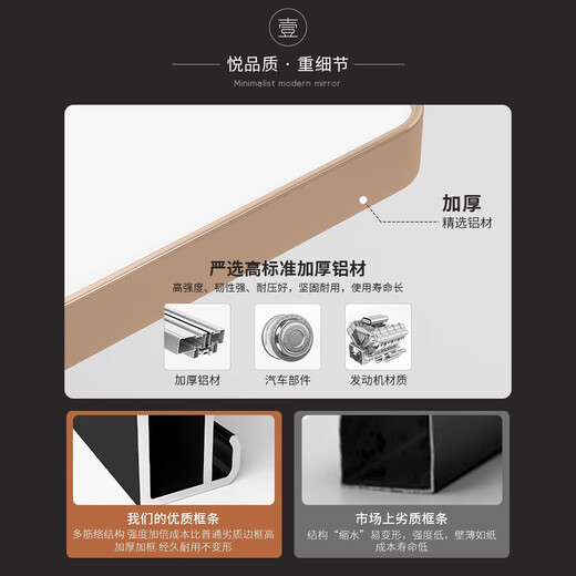 Shuhao Dressing Mirror Ganzkörperspiegel Schönheit Home Cloding Store Spezialanpassender Spiegel für Mädchen Schlafzimmer, Schlanker und hoher Bodenspiegel, super großes Sichtfeld Aluminiumlegierung Rahmen 80*180 HD Schwarz