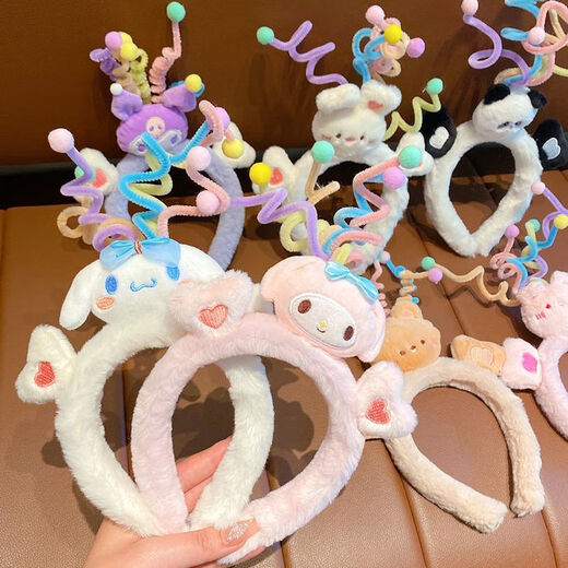 Dai Yan Twisting Stick Cartoon Children's Hair Hoop Cute Plush Hair Hoop Girl's Creative Funny Girl Headband Funny Purple Culomi Hair Hoop