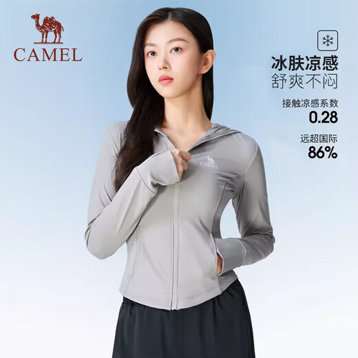 骆驼（CAMEL）冷白皮春夏防晒衣凉感透气原纱防晒服女724BZ00009
