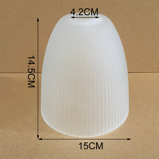 Temphe à lampe à lampe en verre givré