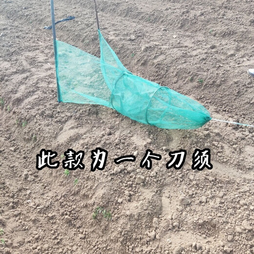 Imported fishing net, fishing net, eight-character fish, shrimp, tiger mouth, aircraft drag net, fish cage, eel, loach, clear pond seine, 1.5 meters wide, 0.5 meters high, 1.1 meters tail