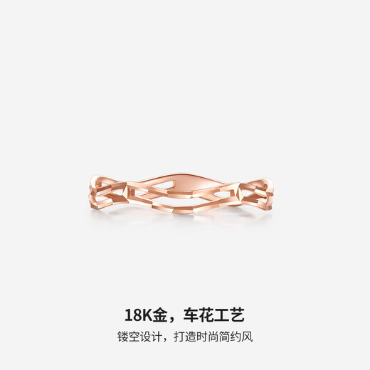 Saturday Fortune (ZLF) 18K gold ring for women, rose gold plain ring, ring tail ring, holiday gift for girlfriend, No. 13